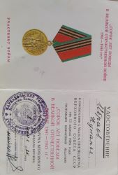 40 let pobedy