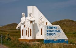 Tavria