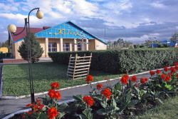 Zaisan r