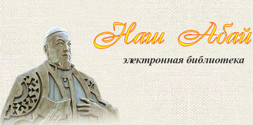 литературная карта ВКО