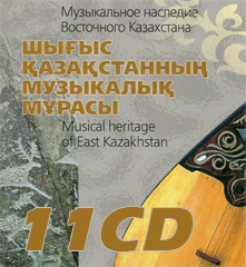 cd11