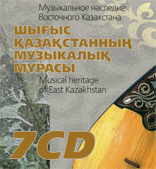 cd1