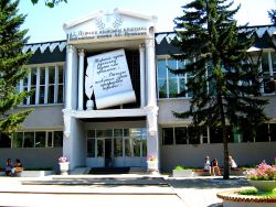 pushkinlibrary1