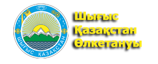 kl kz