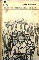 0987654