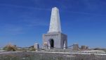 Enlik Kebek Monument 1