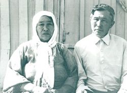 Isakanov bokey