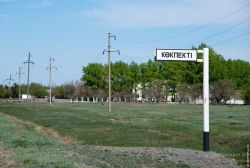 Kokpekti