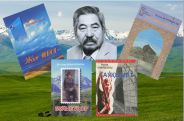 Kymarbekov M