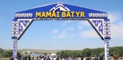 Mamai batyr