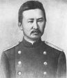 Srtanov