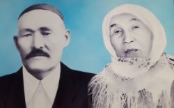 Uderbaev G