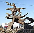 Скульптура "Охотник"