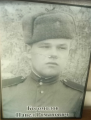 Богомолов Павел Романович