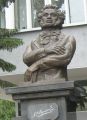 А.С.Пушкин ескерткіші