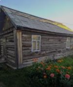 Канонерка
