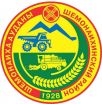 Герб Шемонаихинского района Восточно-Казахстанской области
