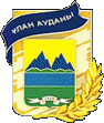 ulan